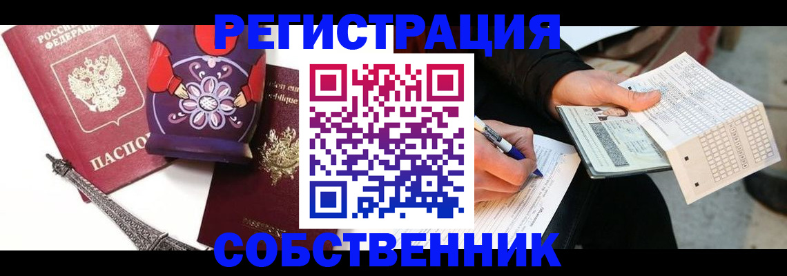 форма 3 в Губкине